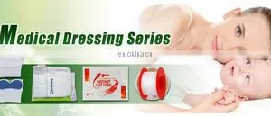 Shanghai Safemed Medical Supplies Co., Ltd. company overview - view 3 thumbnail