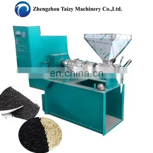 Automatic Screw Oil Press Machine thumbnail-3
