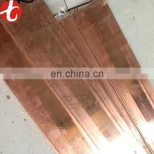 Flexible Copper Tube / Flexible Copper Pipe thumbnail-1