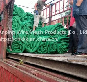 Polyethylene Dust-proof Net thumbnail-3