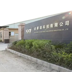Kingkonree company overview - view 1 thumbnail