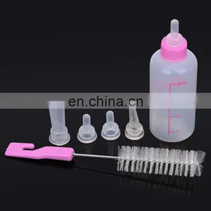60ml 150ml DILL Pet Nurser Nursing Feeding Bottle Puppy Milk Feeder With Replace Nipples And Brush thumbnail-4