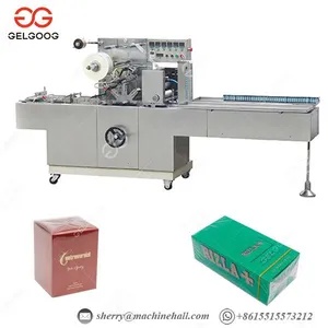 Automatic Cosmetic Box Wrapping Machine, Perfume Box Overwrap Machine thumbnail-2