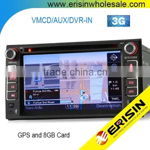 Erisin ES7677M 6.2" Touch Screen 2 Din Car DVD GPS Navigation System thumbnail-1