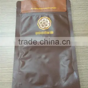 Lamination Aluminum Foil Pouch for Coffee thumbnail-1