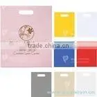 Custom Shopping Bag thumbnail-1