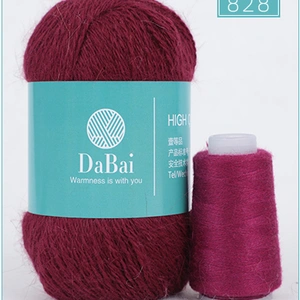 Yarns Wool Blend For Hand Knitting Scarf Blended Yarn Wool thumbnail-4