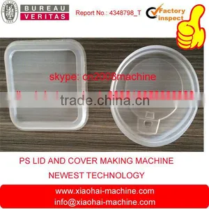 Pp Lid Making Machine Price thumbnail-1