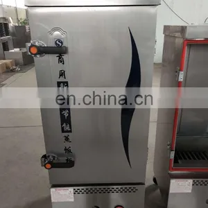 Industrial Steam Rice Machine/steamed Rice Cabinet/gas Rice Steaming Cabinet thumbnail-4