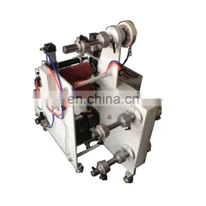 Aluminum Foil Tape Copper Foil Tape Hot Melt Laminating Machine thumbnail-1