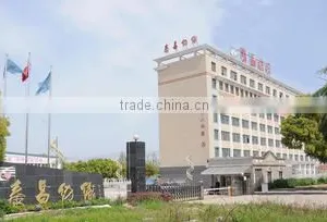 Hanchuan Taichang Textile Co., Ltd. company overview - view 1 thumbnail