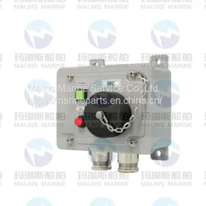 MRC TB-3B/M FLUSH IP56 TALK BACK CONNECTION BOX thumbnail-4