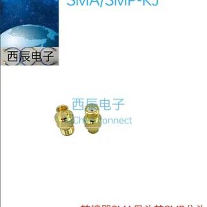 RF Coaxial ConnectorSMA/SMP-KJ thumbnail-1