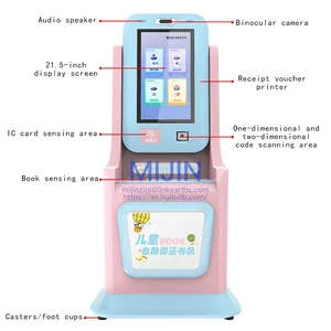 Smart Library Equipment:Self-Service Library Kiosk Self-Service Book Check-in/Check-out Machine thumbnail-2