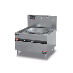 Yudian Induction Single Large Pot Cooker thumbnail-2