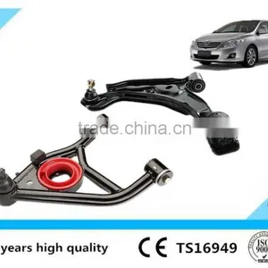 Mazda Rear Control Arm thumbnail-1