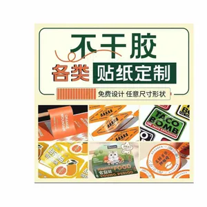 Sticker thumbnail-3