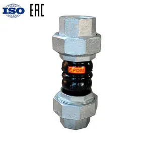 KXT Type Flexible Rubber Joint Soft Connection EPDM Rubber Pipe Joint Internal Thread Rubber Joint thumbnail-2