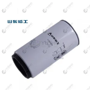 Filter Element 11214252 for SDLG Wheel Loader Genuine OEM thumbnail-1