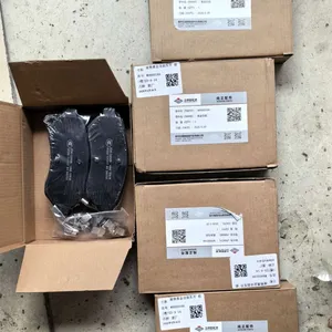 Wuling Golden Warehouse Auto Parts thumbnail-2