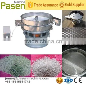 Coffee Hot Selling Vibrating Screen/vibrating Screen thumbnail-6
