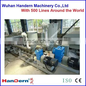 Plastic Corrugated Plate Making Machine thumbnail-1