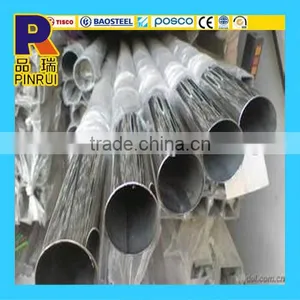 High Quality 304 600# Stainless Steel Pipe thumbnail-1