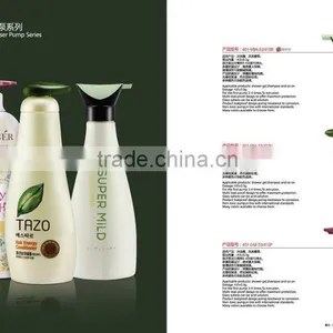 COSMETIC PLASTIC LOTION PUMP 24 28 33 thumbnail-3