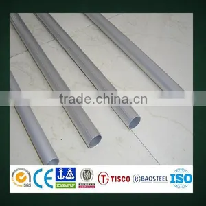China 7075 t6 Aluminum Alloy Pipe Price thumbnail-4