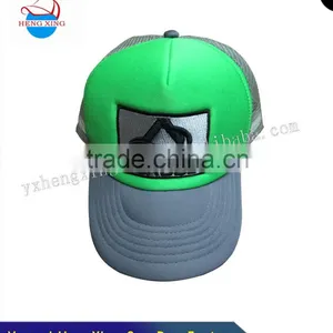 2016 Snapback Tucker Mesh Cap Wholesale With 3d Embroidered Logo thumbnail-1