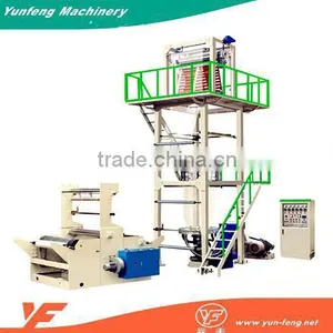 Biodegradable Hdpe/ldpe Film Blowing Machine/blown Film Extrustion Machine Supplier's Choice thumbnail-1