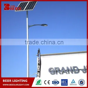 Good Design Reasonable Price 100w Solar Street Light Outdoor Led Lighting System thumbnail-3