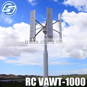 1000w Vertical Axis Wind Generator Permanent Magnet Generator(AC Generator) thumbnail-1