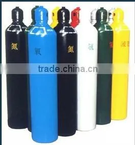 Oxygen Cylinder thumbnail-1