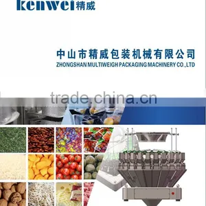 Automatic Large Vertical Form Fill Seal Packaging Machine thumbnail-4