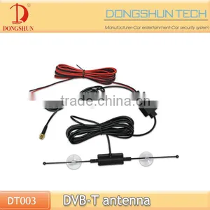 Top Quality Car tv Antenna With VHF/ UHF thumbnail-1