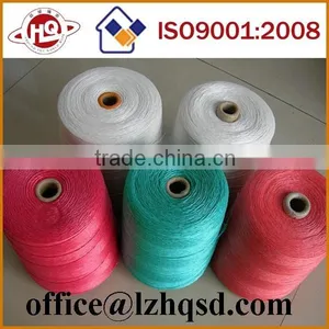 Polypropylene Twine,PP Twine thumbnail-6