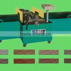 Hydraulic Splitting Machine thumbnail-1