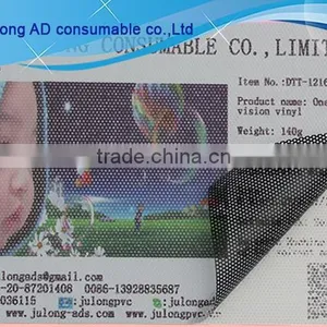 Good Quality One Way Vision 160g Decorative Window Film One Way Vision Window Screen With Great Price thumbnail-1