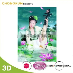 3D Lenticular Nude Girl Poster thumbnail-4