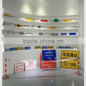 Number Plate Grade Reflective Materials thumbnail-4
