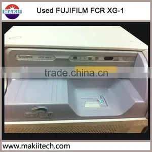Used FUJIFILM CR Computed Radiography System FCR XG-1 thumbnail-1