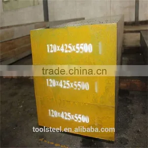 Alloy Plate Steel 718 thumbnail-2