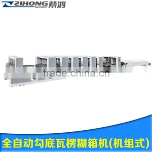 ZH-1450AC Cheapest Paper Box Folding Machine Group Type 4 6 Corner Box thumbnail-1