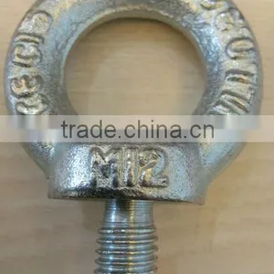 DIN580 Eye Bolt Rope Clamp Clip thumbnail-1