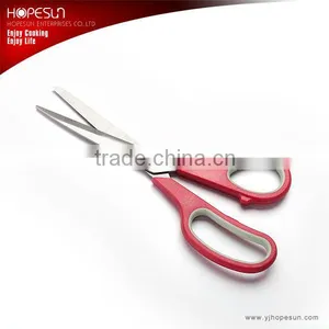 Utility Office Scissors With Ergonomic Handle thumbnail-1