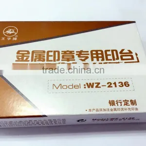 Metal Stamp Pad/Metal Ink Pad thumbnail-3