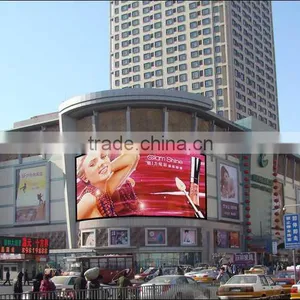 China Xxx Outdoor Digital Led Curved Screen/High Brightness 7500nit Waterproof ad Video Led Display thumbnail-1