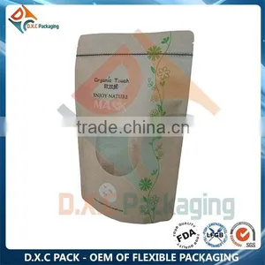 Laminated Material Aluminium Foil Packaging Bag For Meat thumbnail-4