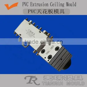To Provide You With The Best Quality PVC Ceiling Extrusion Dies thumbnail-4